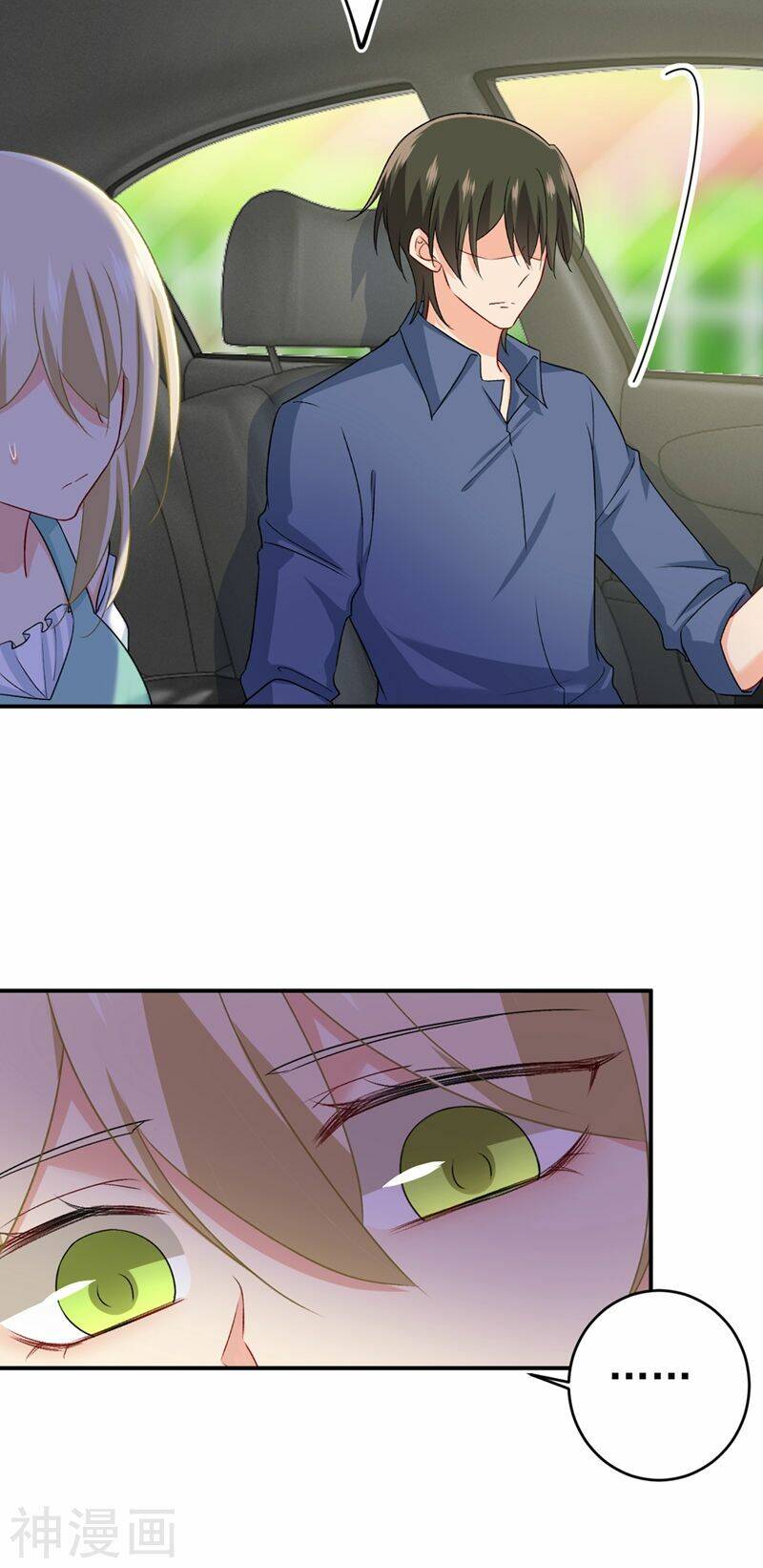 Tổng Tài Tại Thượng Chapter 285 - 7