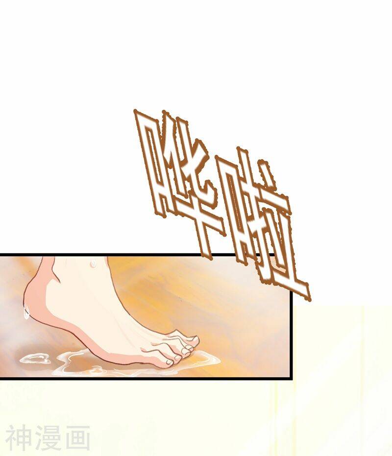 Tổng Tài Tại Thượng Chapter 289 - 2