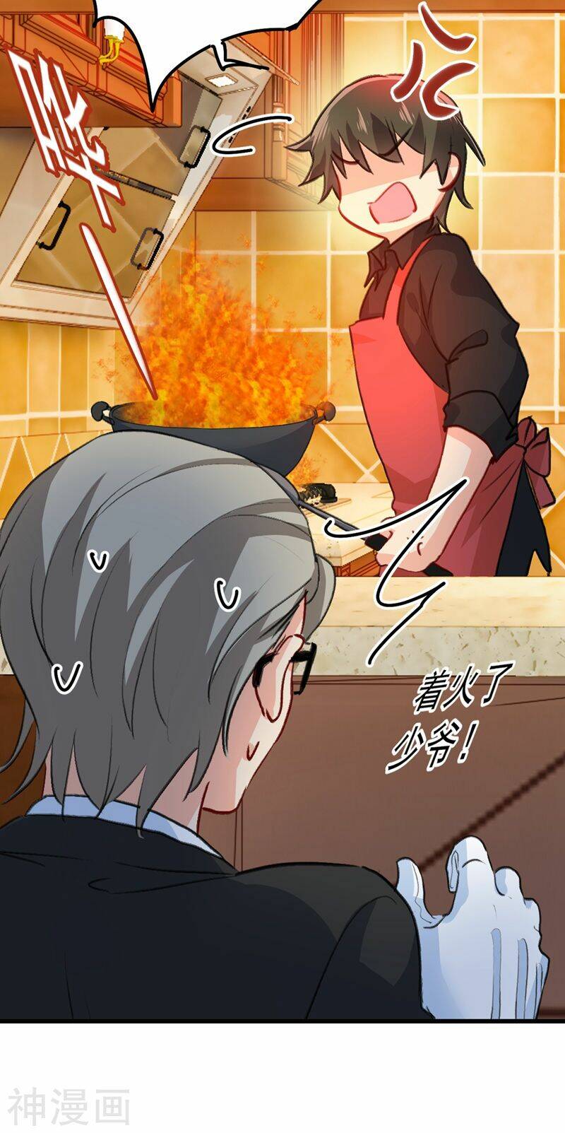 Tổng Tài Tại Thượng Chapter 290 - 13