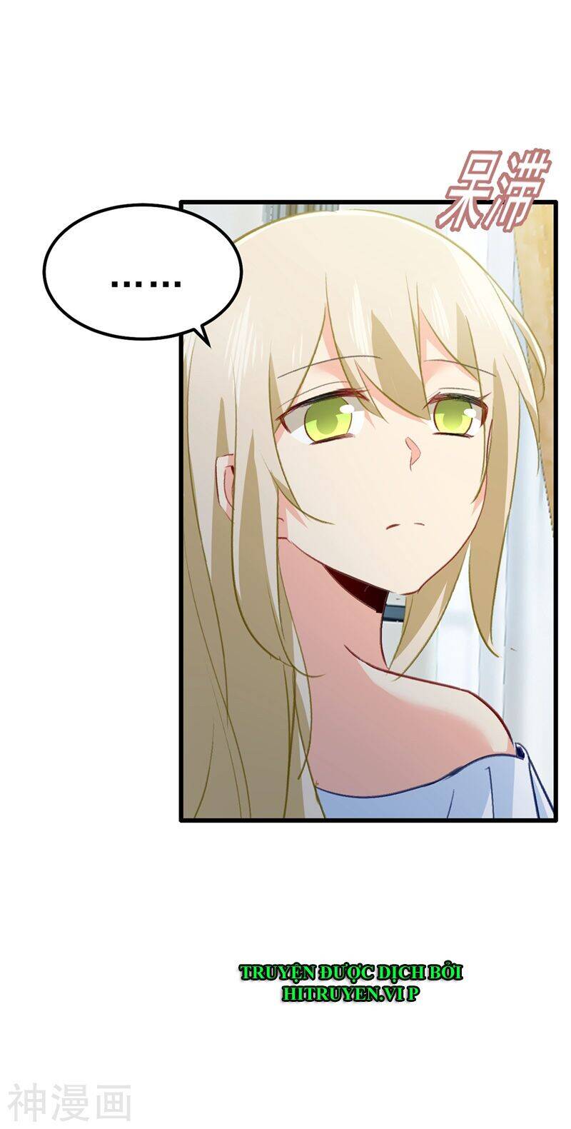 Tổng Tài Tại Thượng Chapter 290 - 3