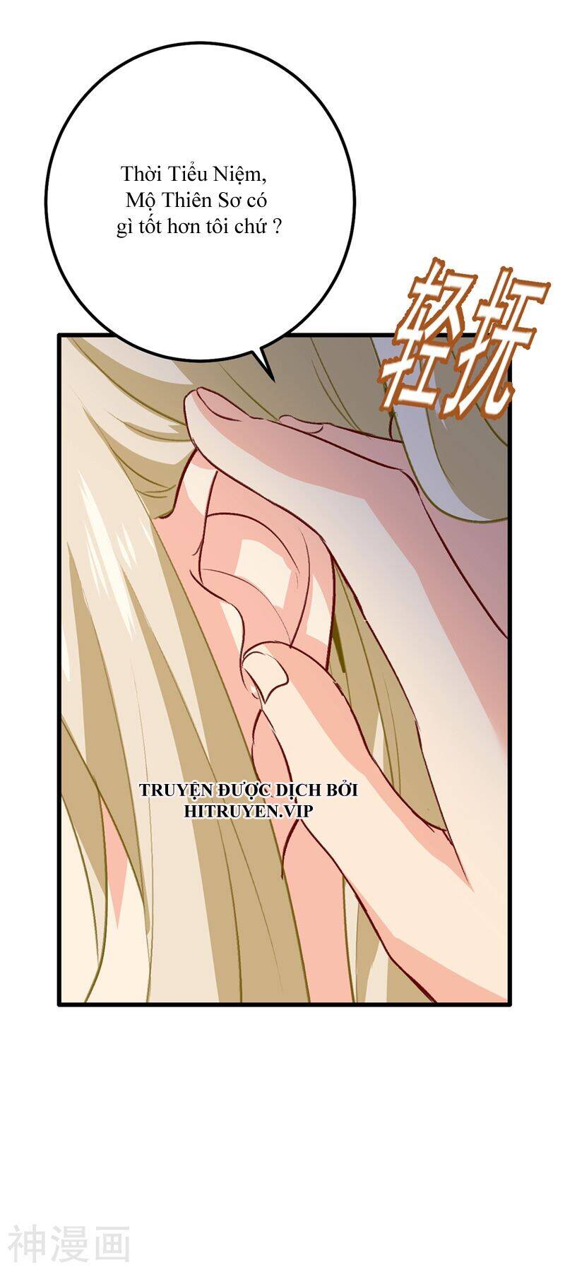 Tổng Tài Tại Thượng Chapter 290 - 21