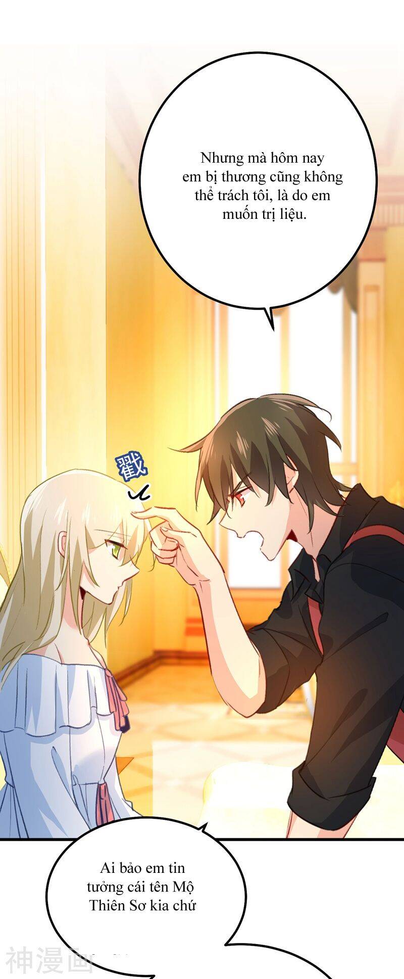 Tổng Tài Tại Thượng Chapter 290 - 33