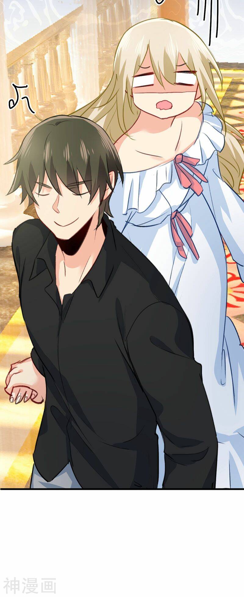 Tổng Tài Tại Thượng Chapter 290 - 7