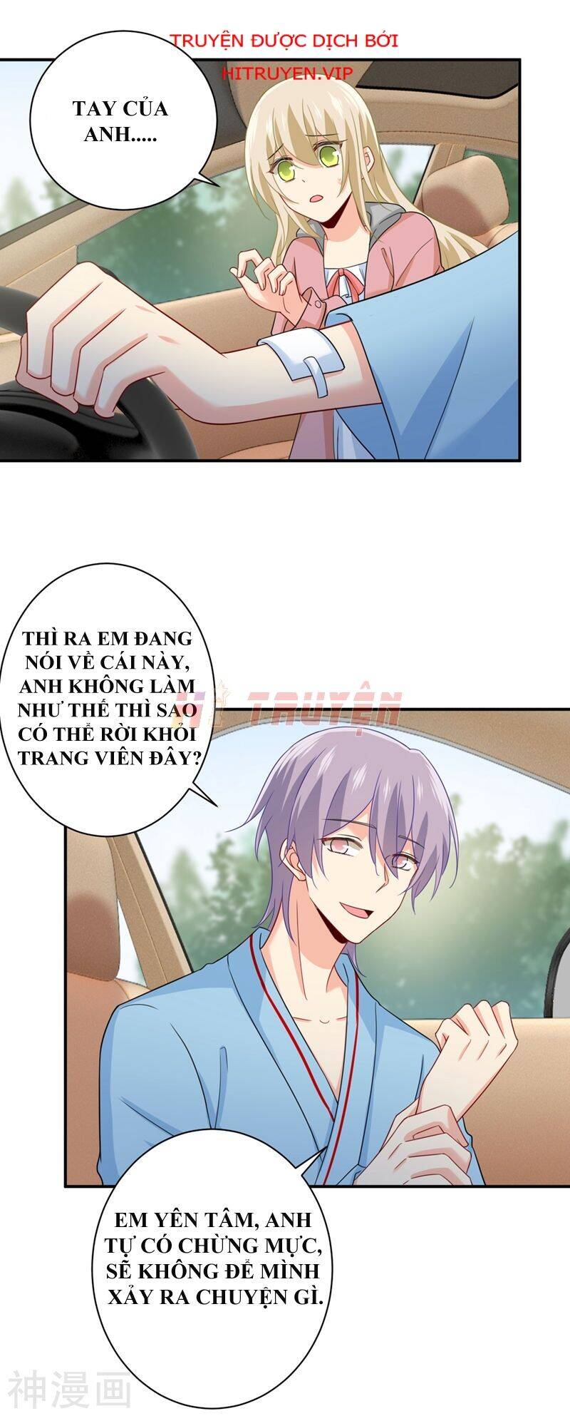 Tổng Tài Tại Thượng Chapter 293 - 11