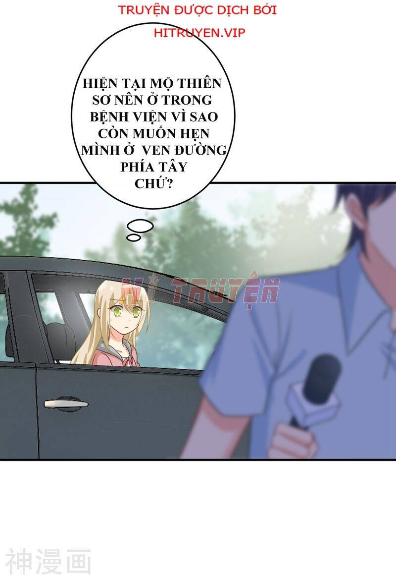 Tổng Tài Tại Thượng Chapter 293 - 3