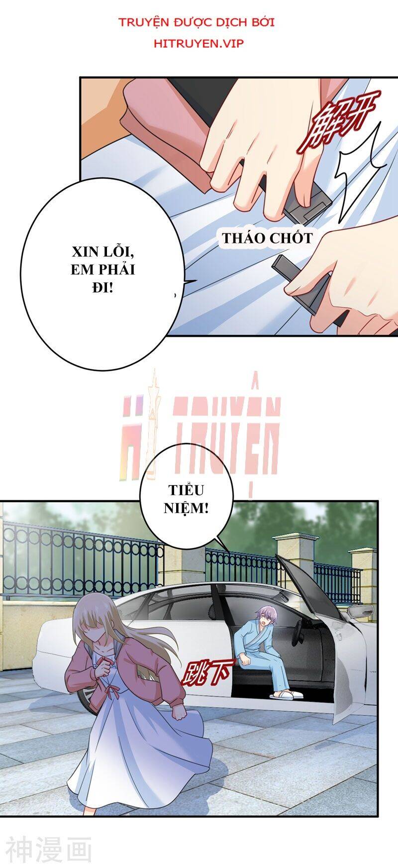 Tổng Tài Tại Thượng Chapter 294 - 1