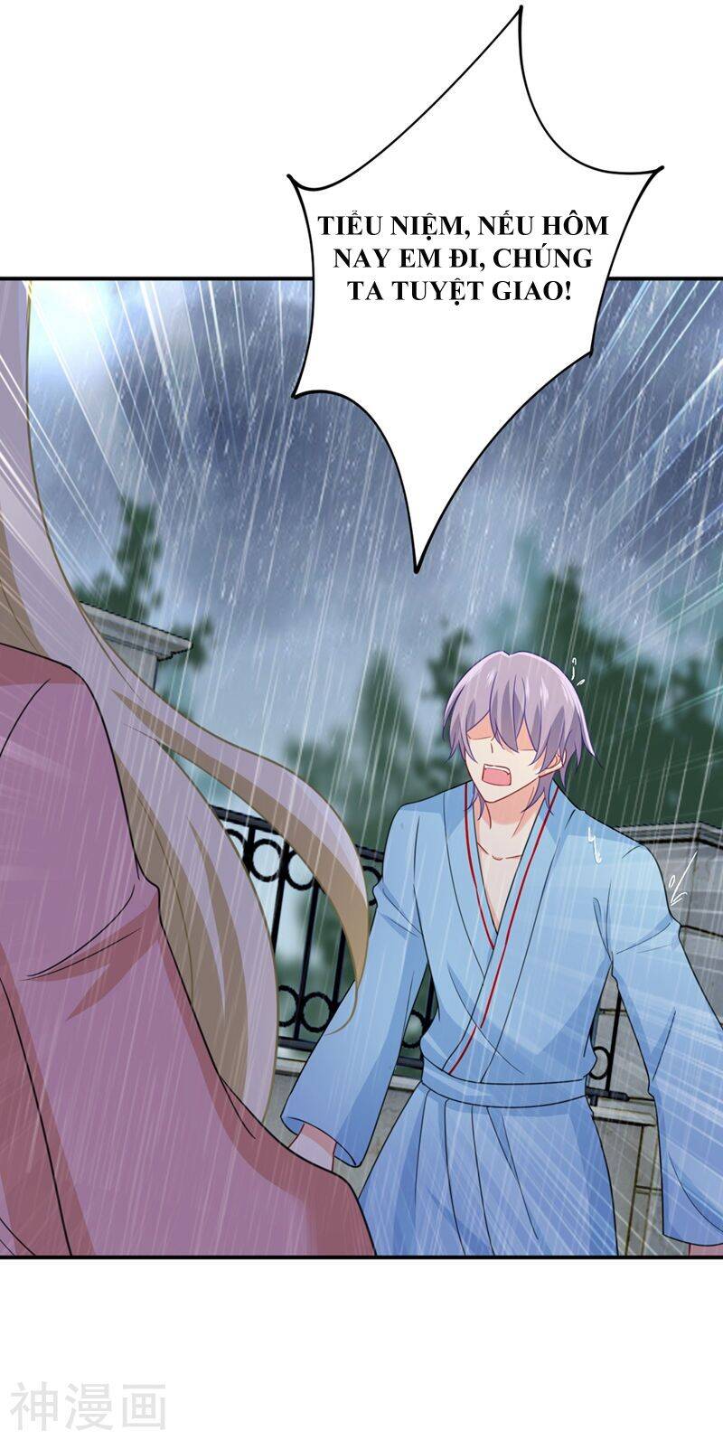 Tổng Tài Tại Thượng Chapter 294 - 12