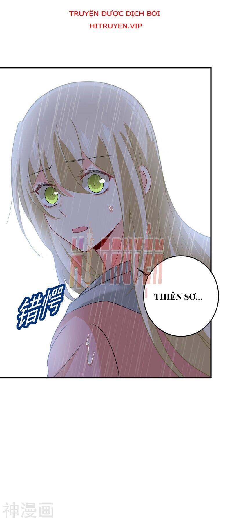 Tổng Tài Tại Thượng Chapter 294 - 13