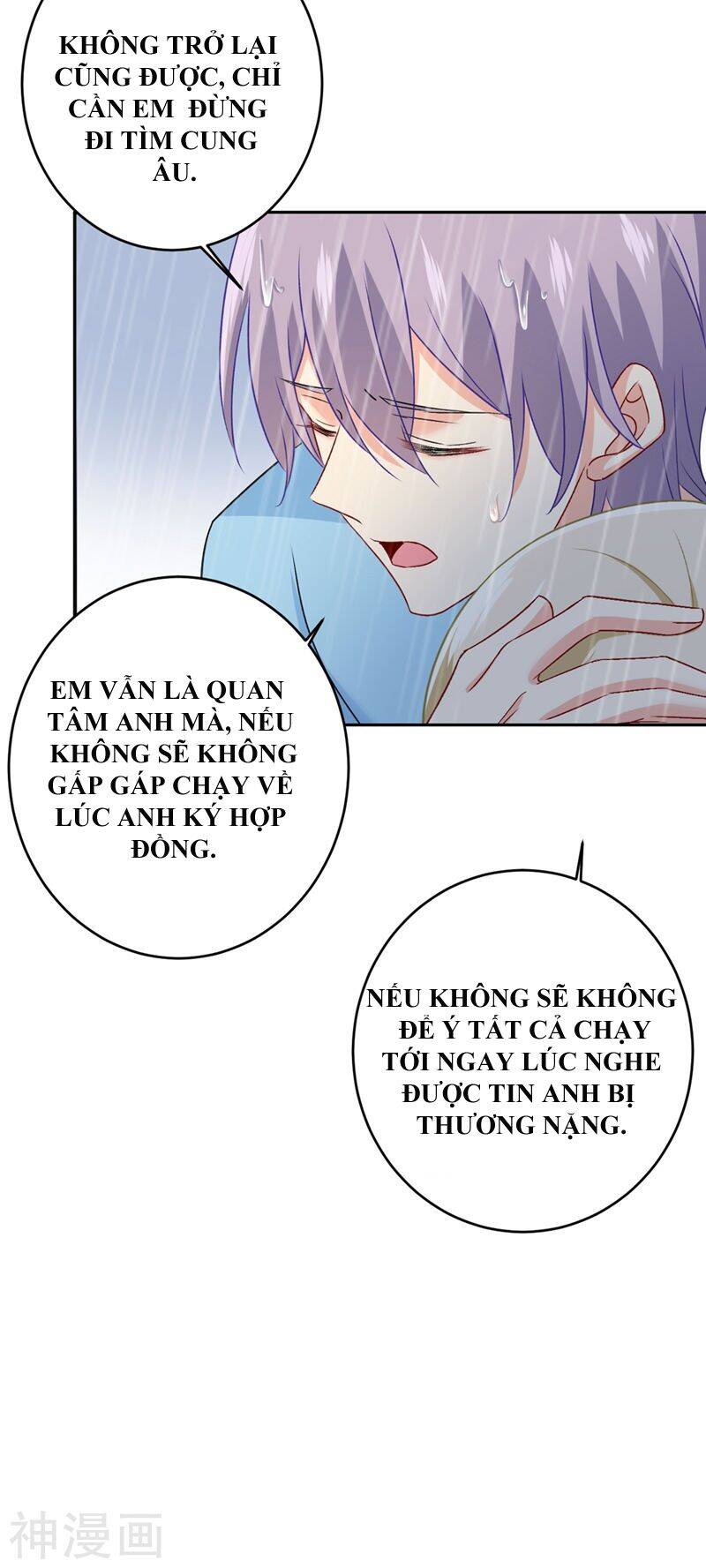 Tổng Tài Tại Thượng Chapter 294 - 28