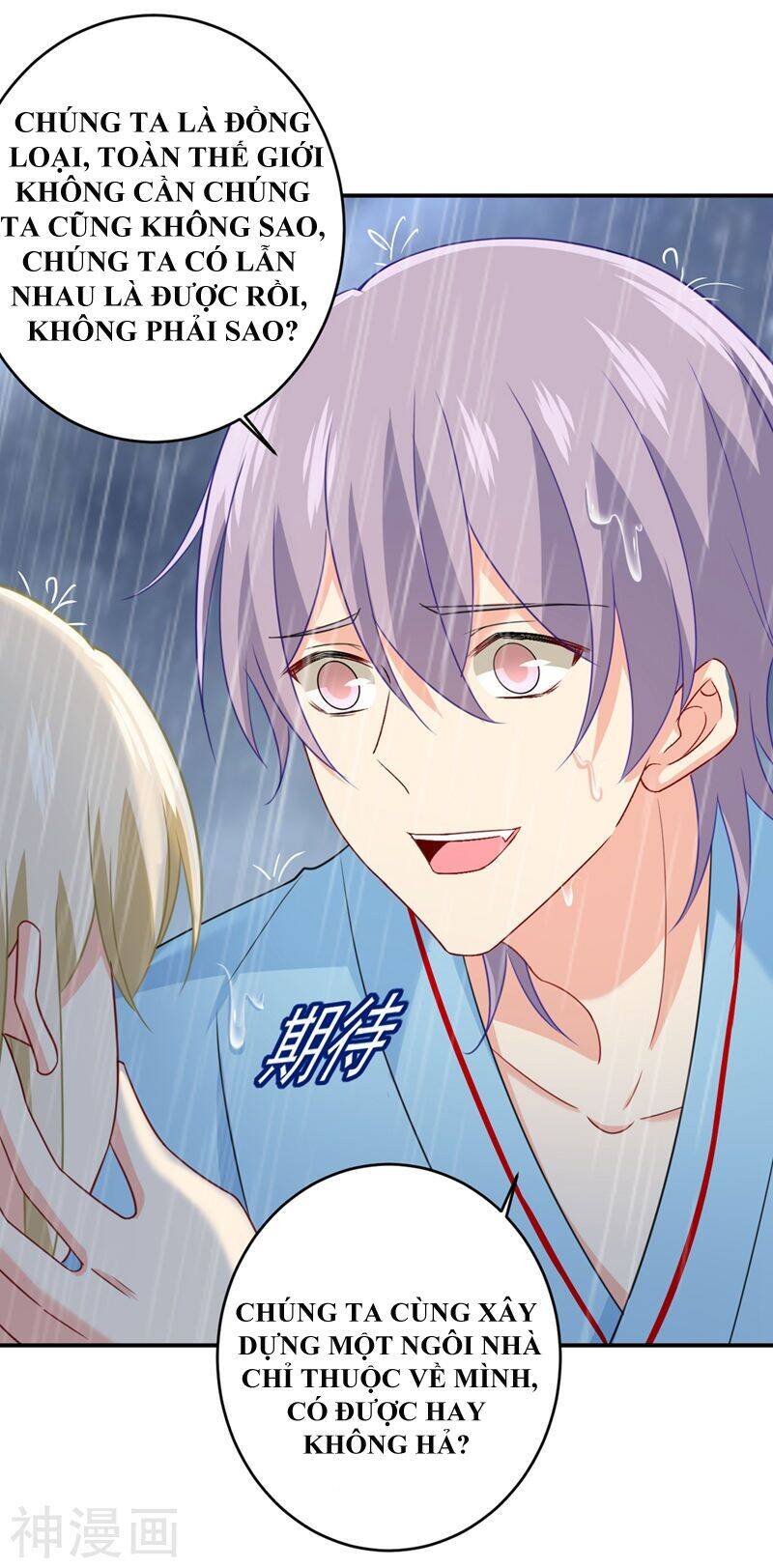 Tổng Tài Tại Thượng Chapter 294 - 30