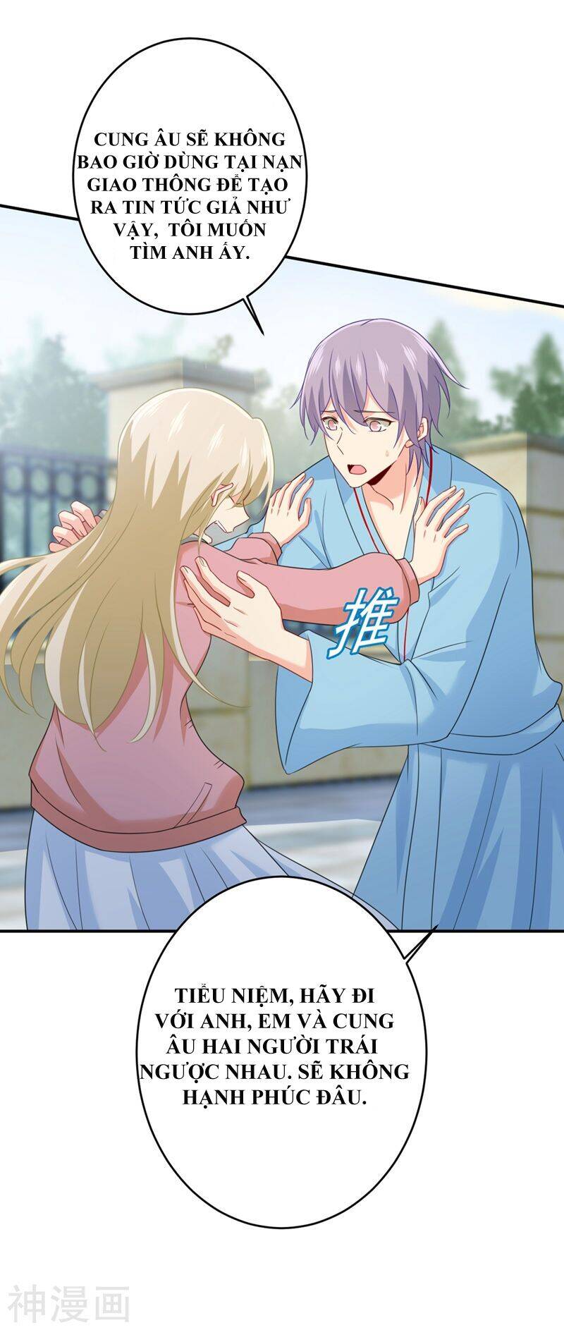 Tổng Tài Tại Thượng Chapter 294 - 6