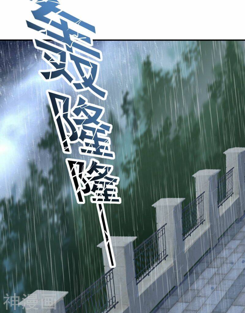 Tổng Tài Tại Thượng Chapter 294 - 10