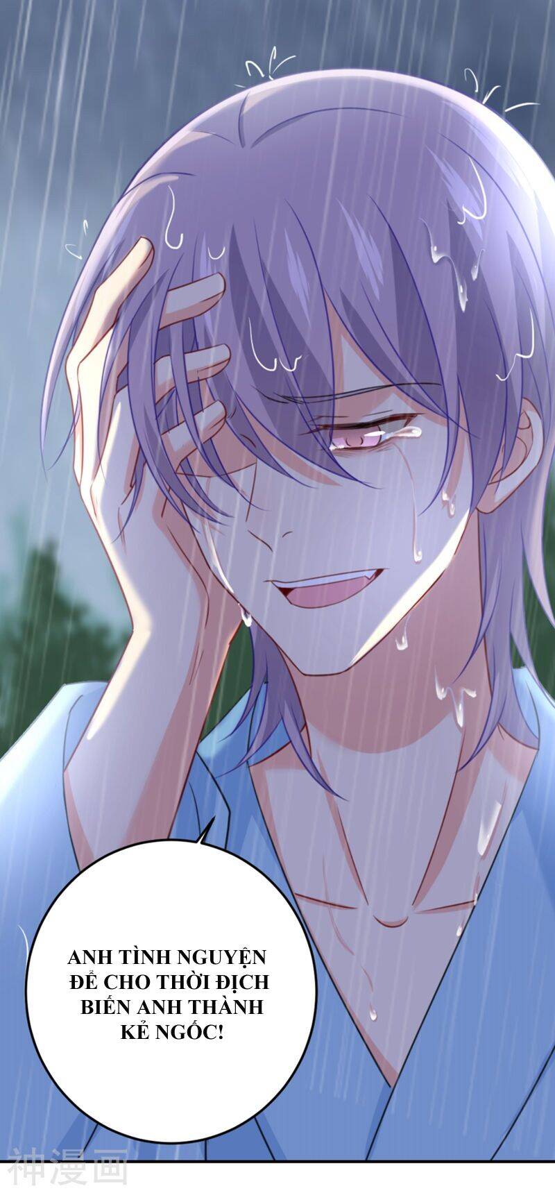 Tổng Tài Tại Thượng Chapter 295 - 5