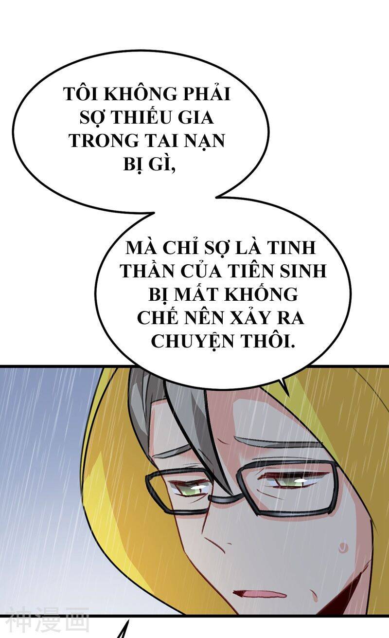 Tổng Tài Tại Thượng Chapter 296 - 12