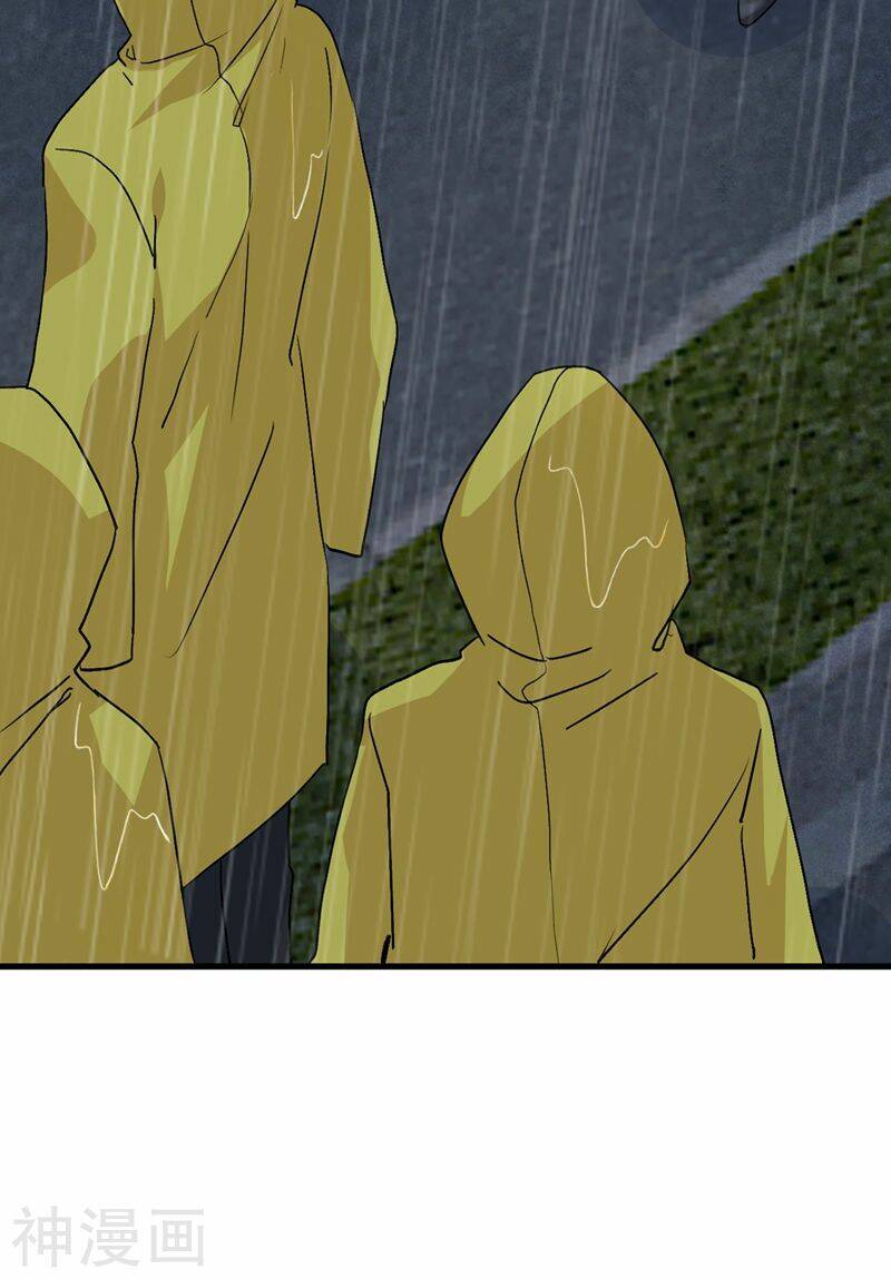 Tổng Tài Tại Thượng Chapter 296 - 4