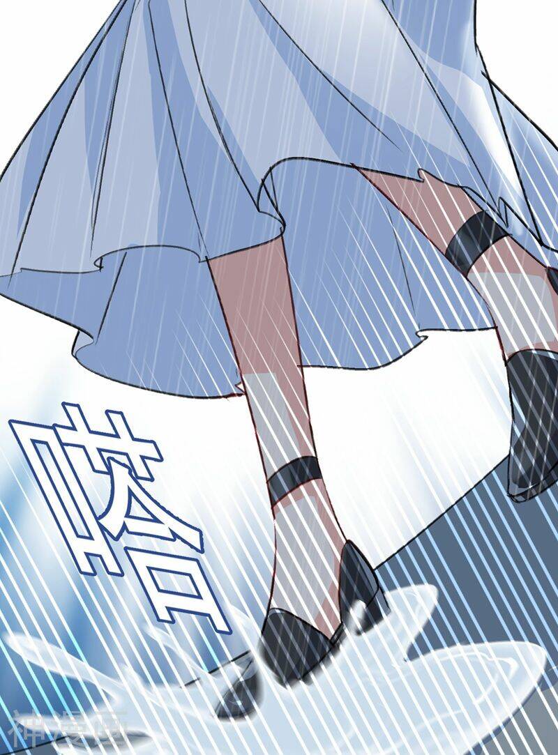 Tổng Tài Tại Thượng Chapter 296 - 40