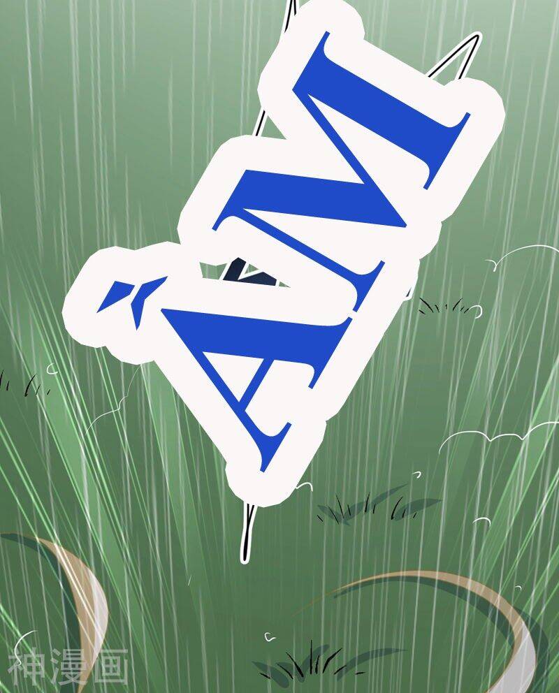 Tổng Tài Tại Thượng Chapter 297 - 35