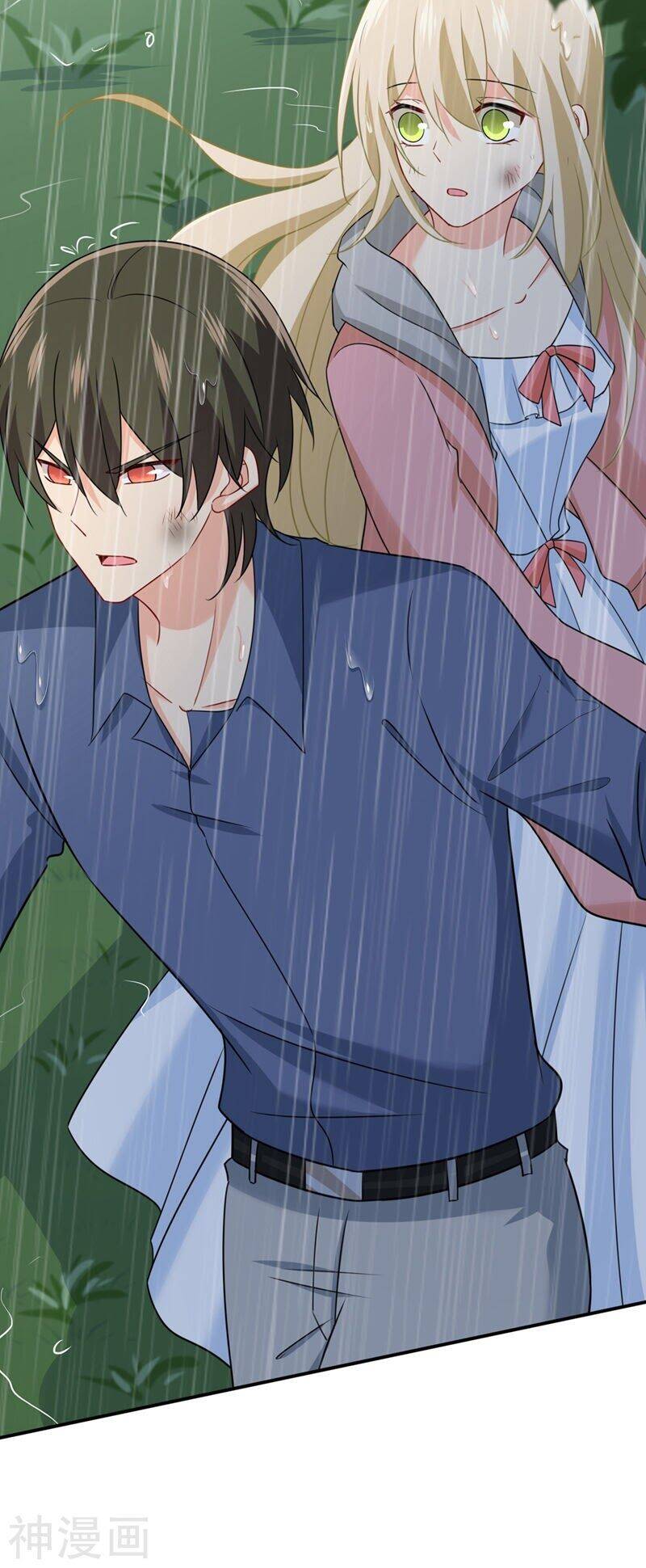 Tổng Tài Tại Thượng Chapter 298 - 14