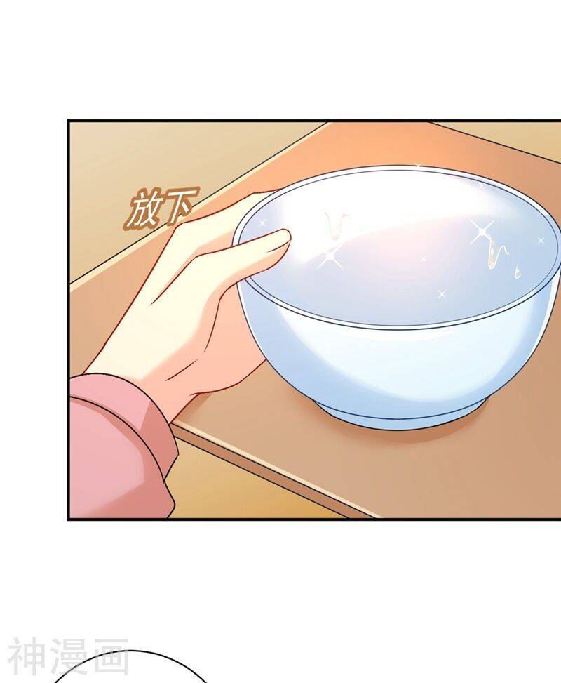 Tổng Tài Tại Thượng Chapter 298 - 28