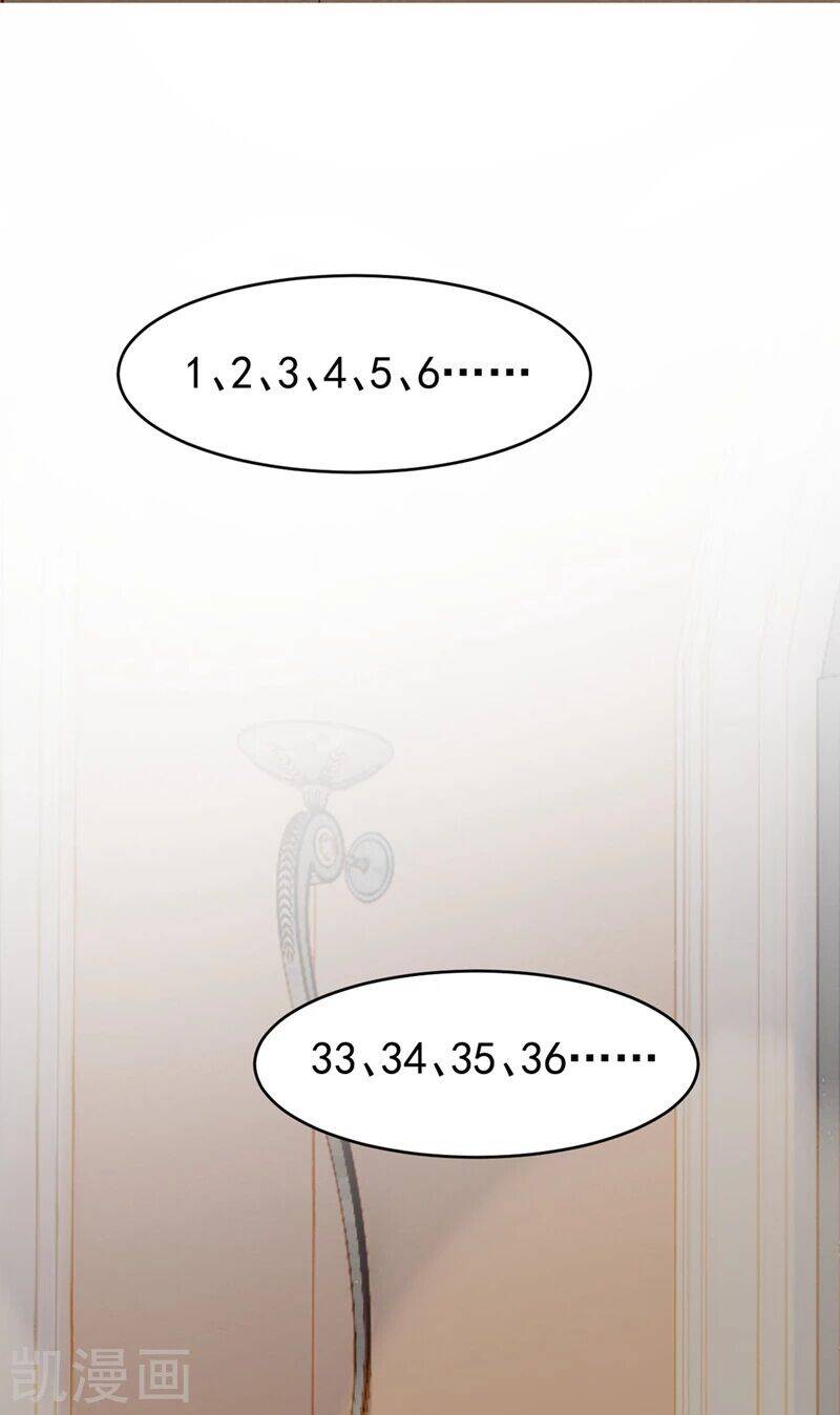 Tổng Tài Tại Thượng Chapter 300 - 21