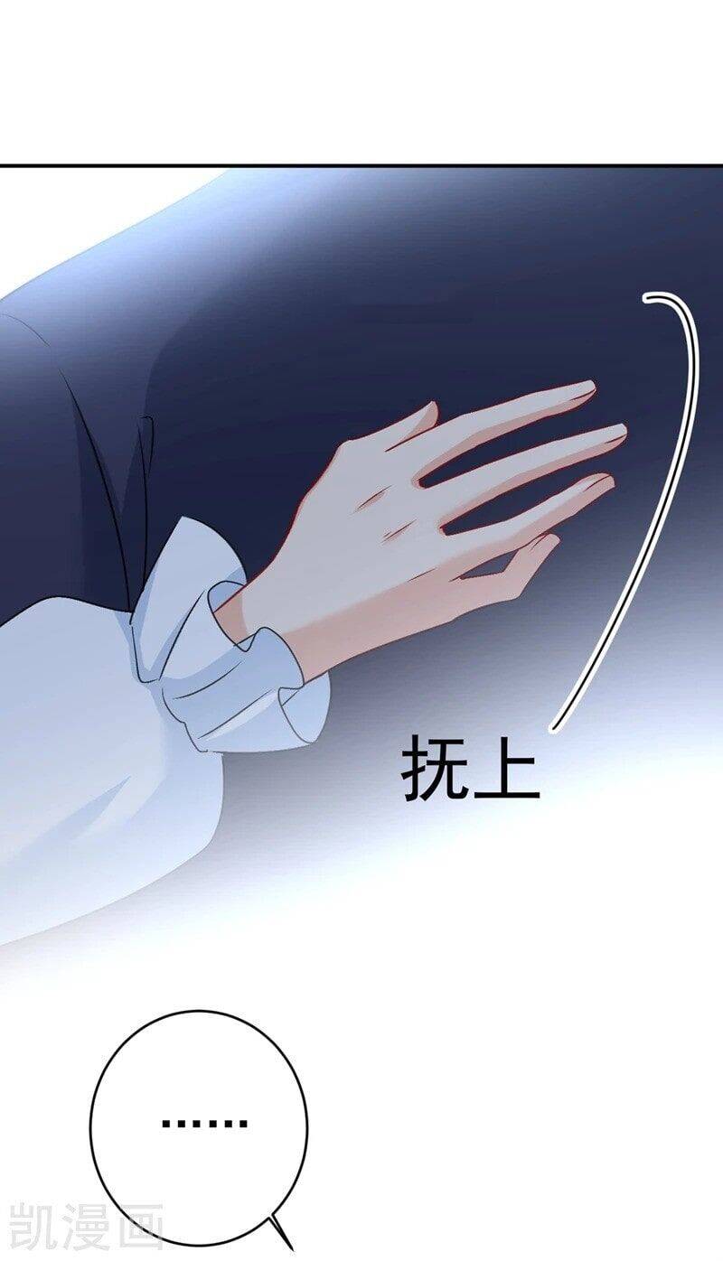 Tổng Tài Tại Thượng Chapter 301 - 8