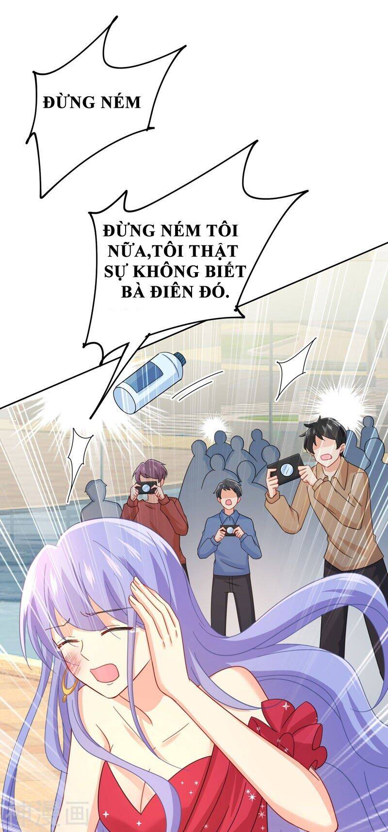 Tổng Tài Tại Thượng Chapter 305.5 - 13