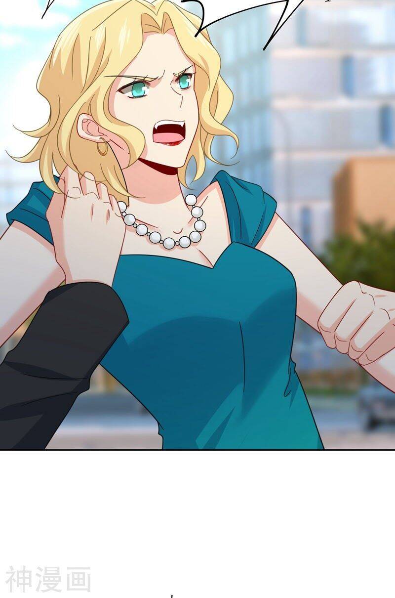 Tổng Tài Tại Thượng Chapter 305.5 - 3