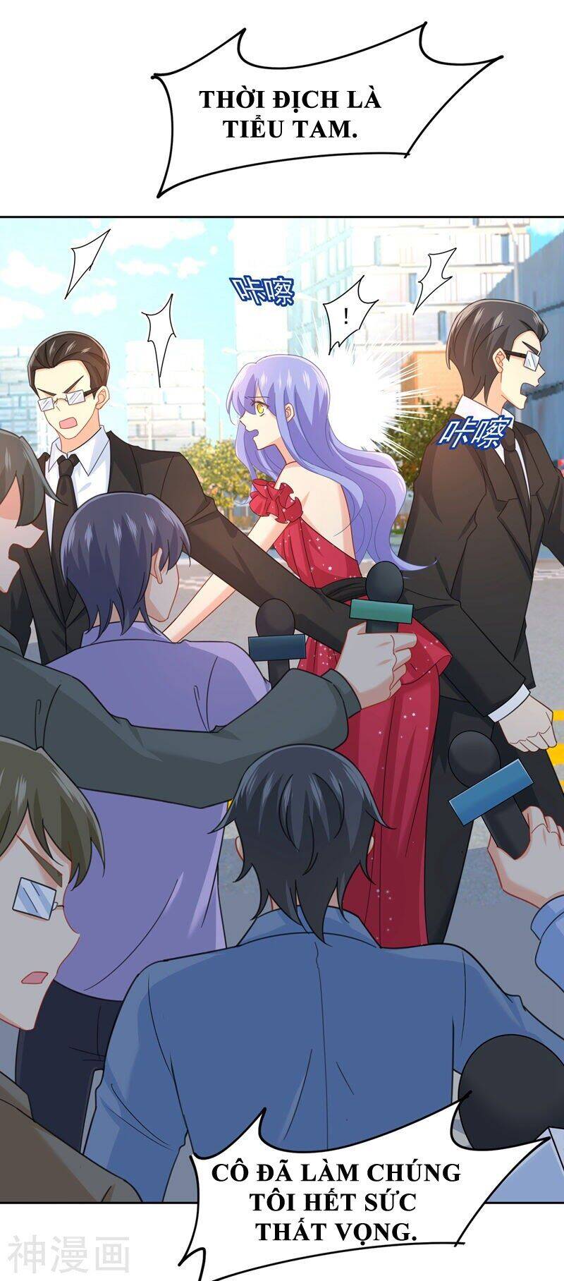 Tổng Tài Tại Thượng Chapter 305.5 - 7