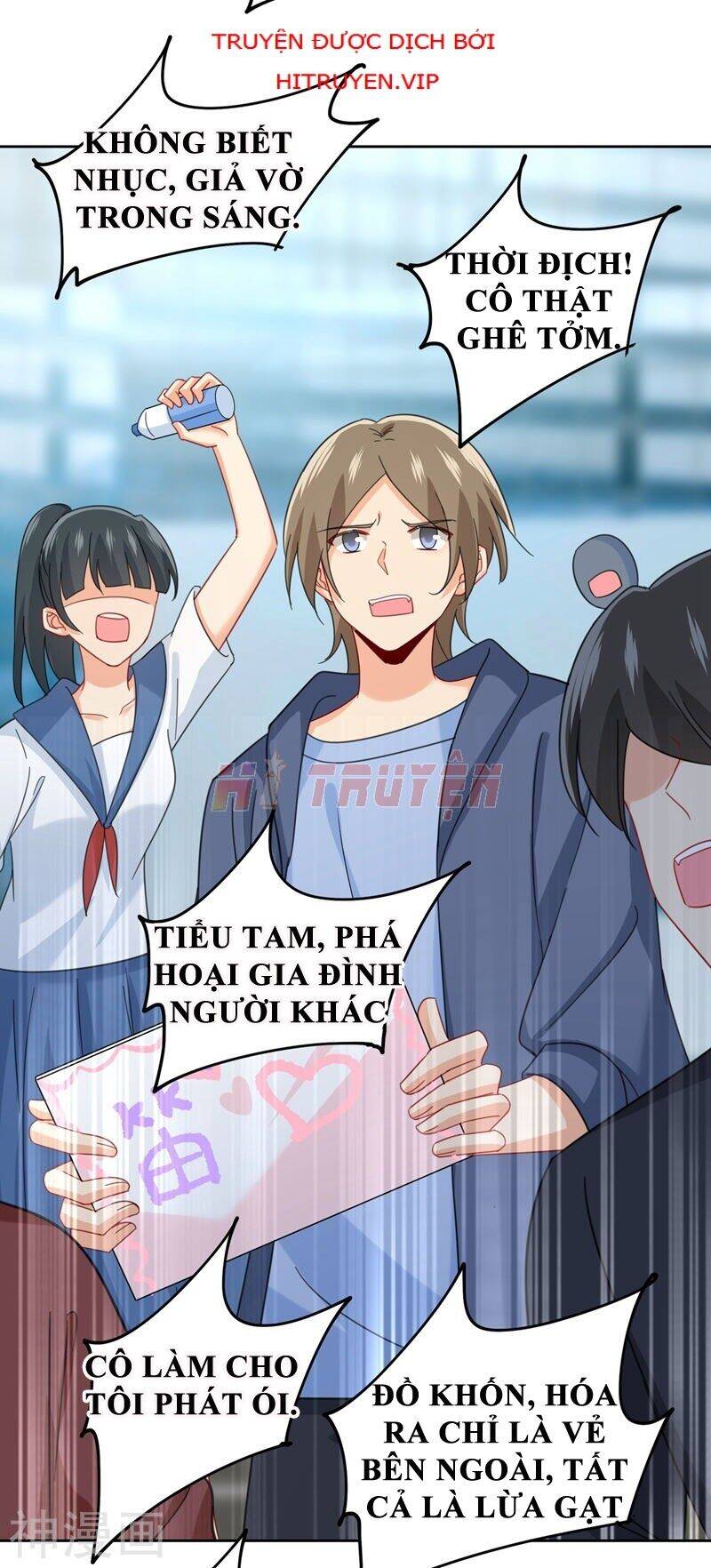 Tổng Tài Tại Thượng Chapter 305.5 - 8