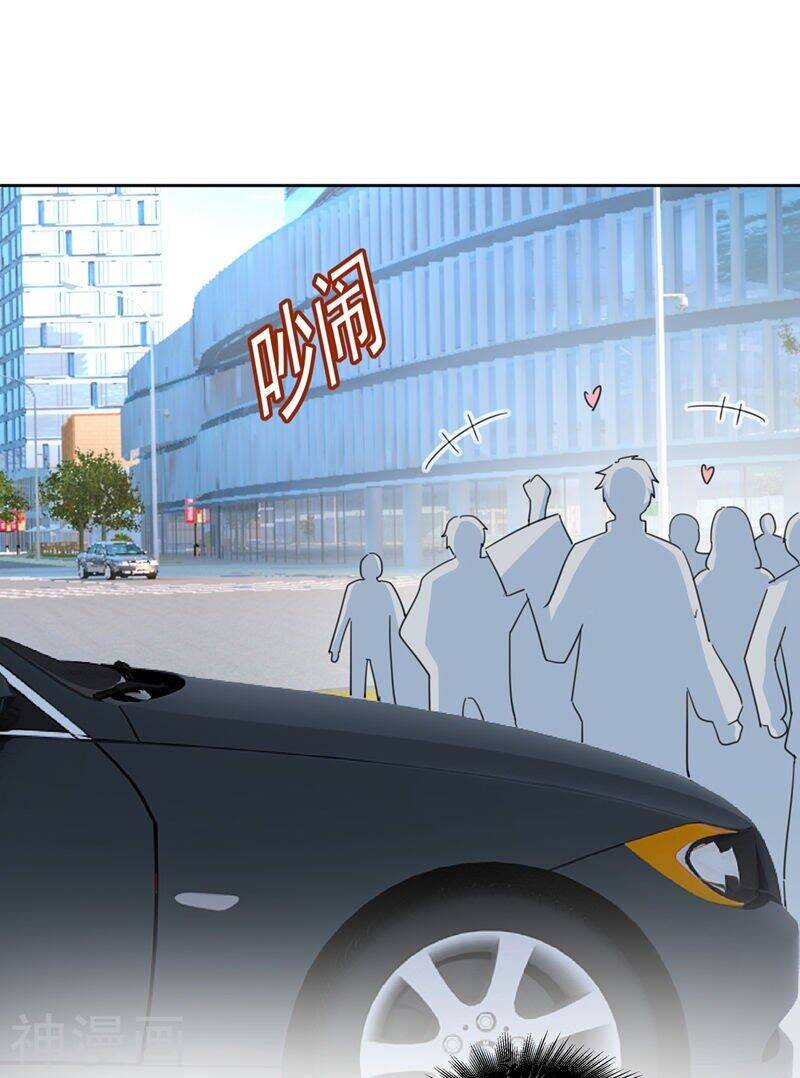 Tổng Tài Tại Thượng Chapter 305 - 2