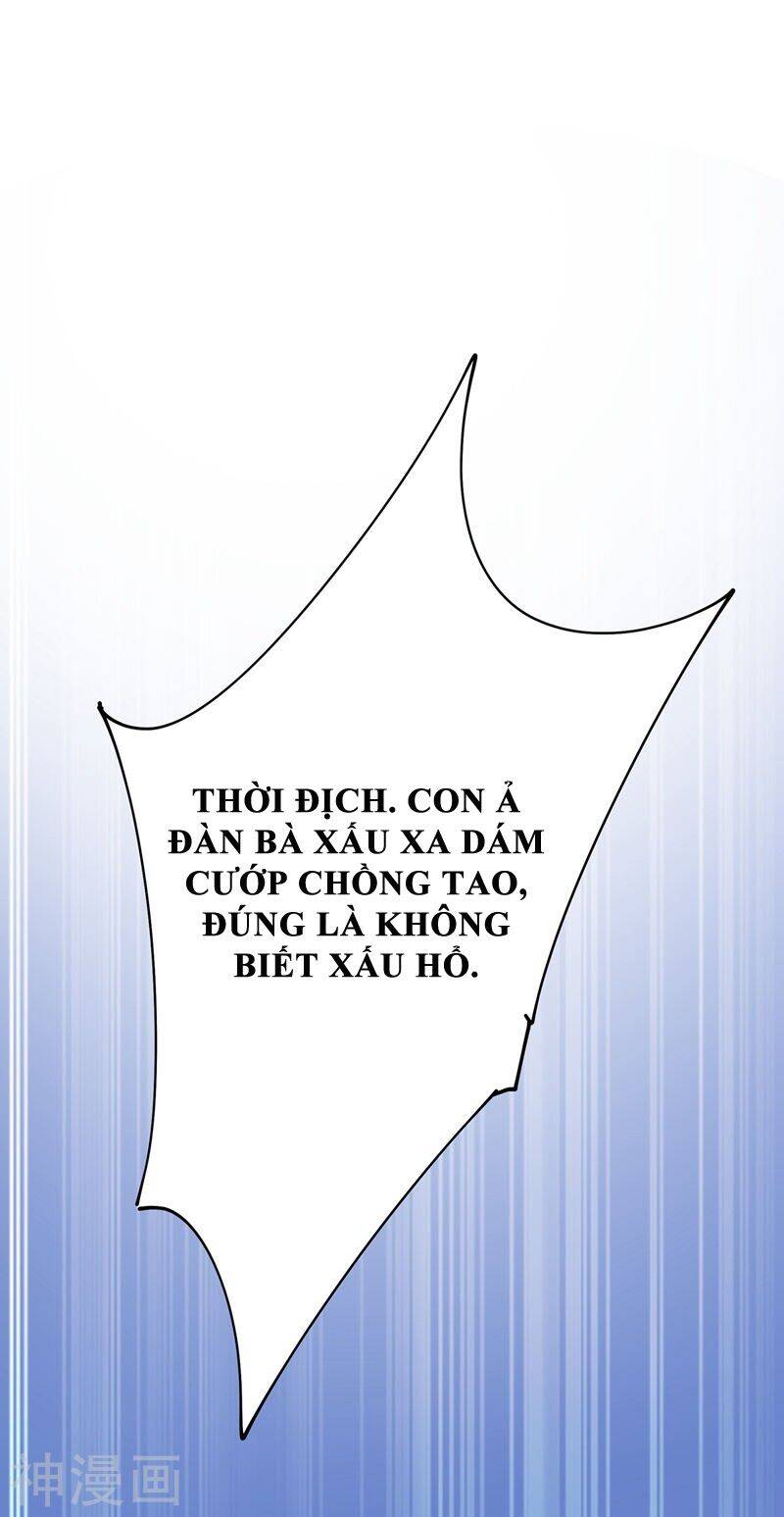 Tổng Tài Tại Thượng Chapter 305 - 16