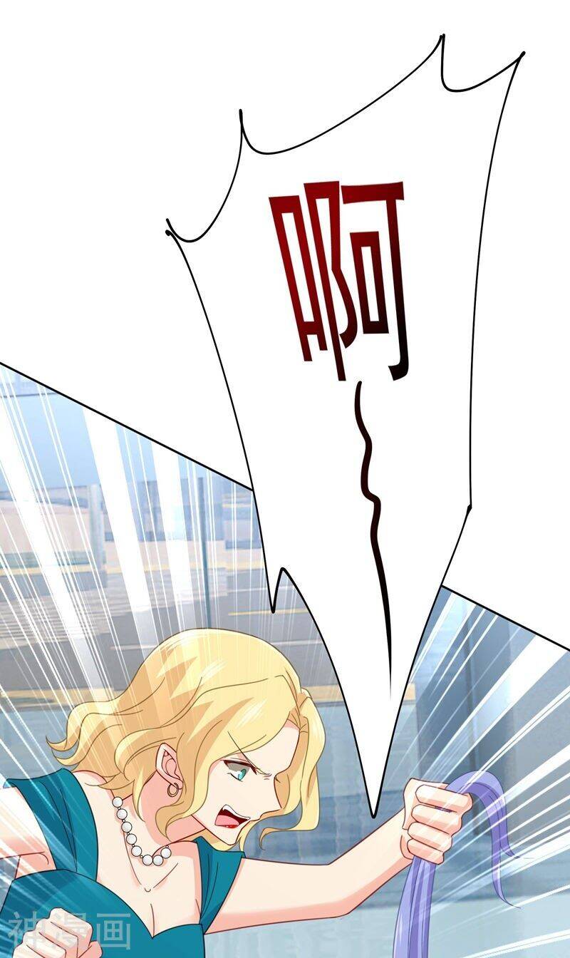 Tổng Tài Tại Thượng Chapter 305 - 22