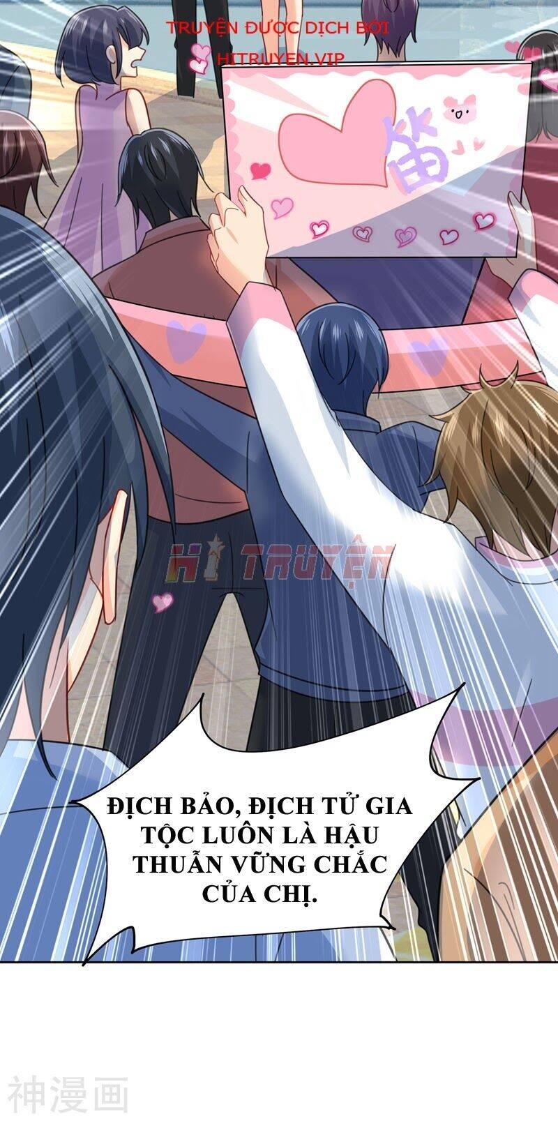 Tổng Tài Tại Thượng Chapter 305 - 5