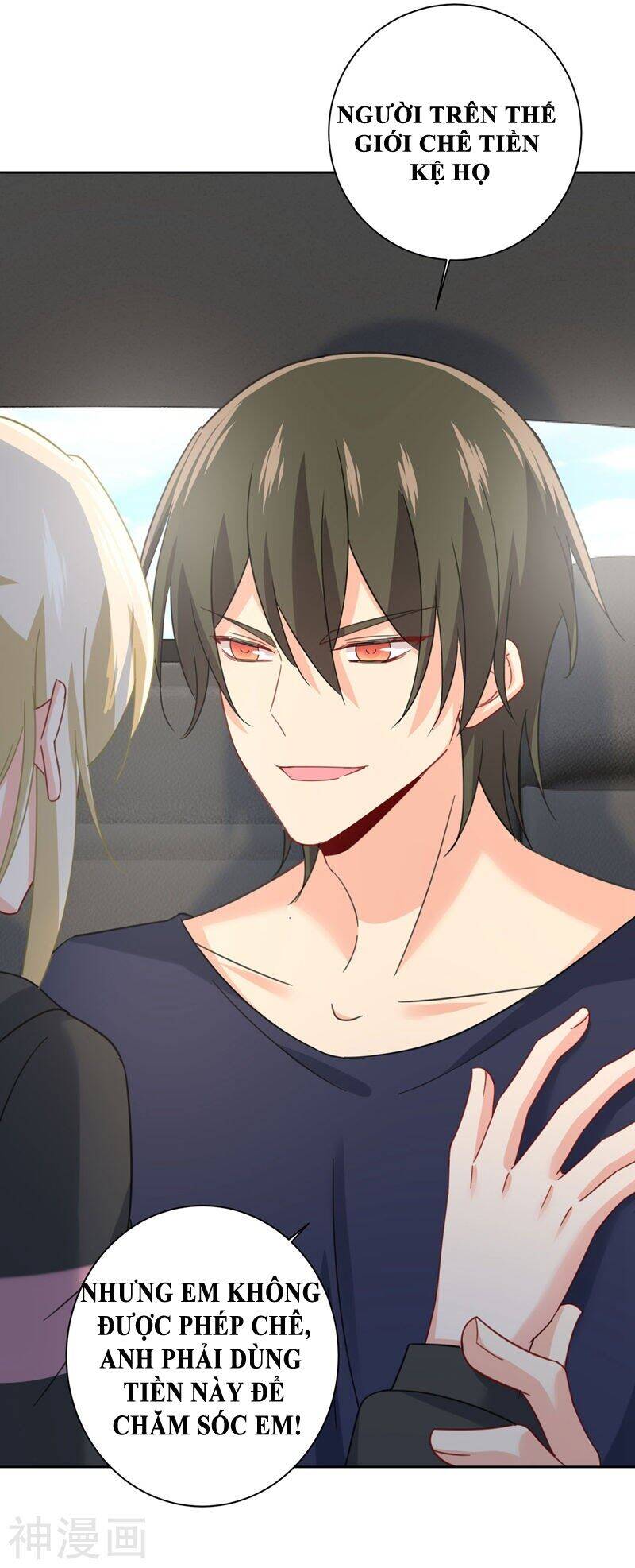 Tổng Tài Tại Thượng Chapter 306.5 - 4