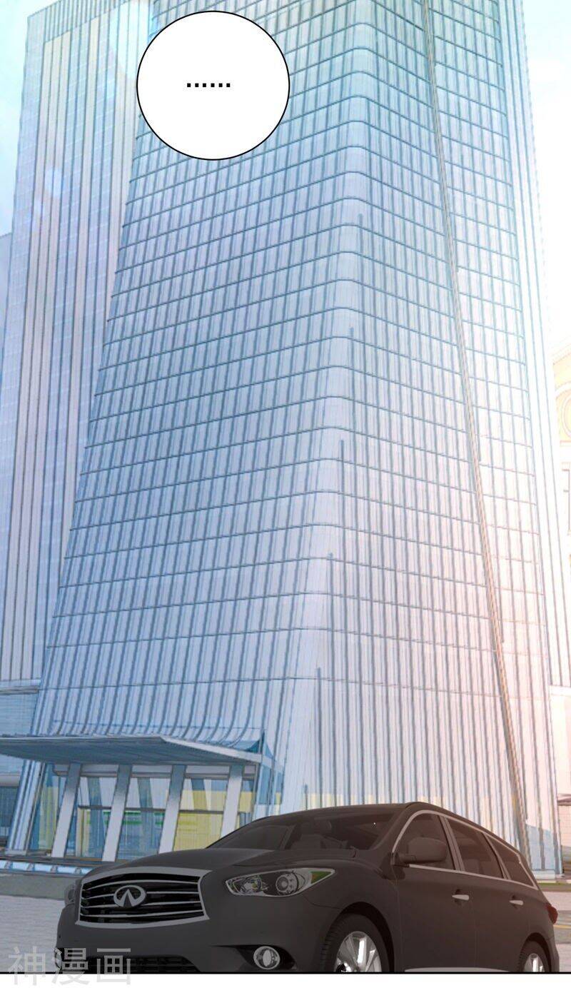 Tổng Tài Tại Thượng Chapter 306.5 - 6