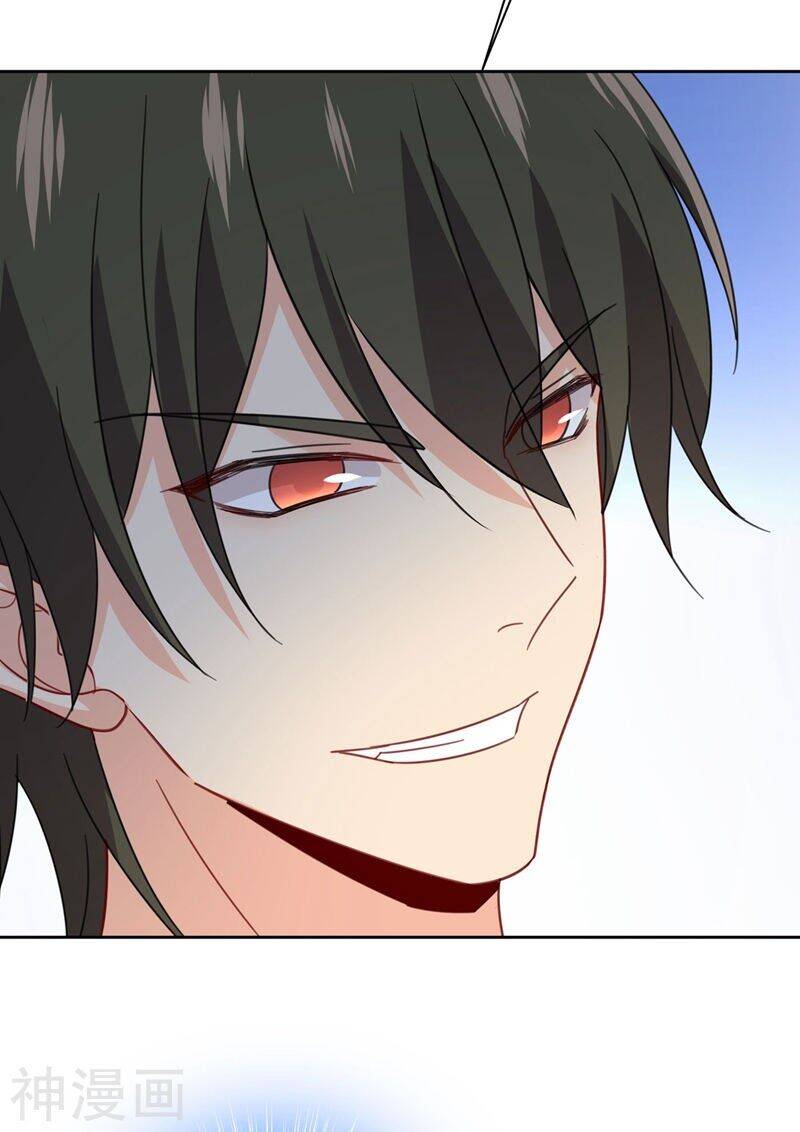 Tổng Tài Tại Thượng Chapter 306 - 2