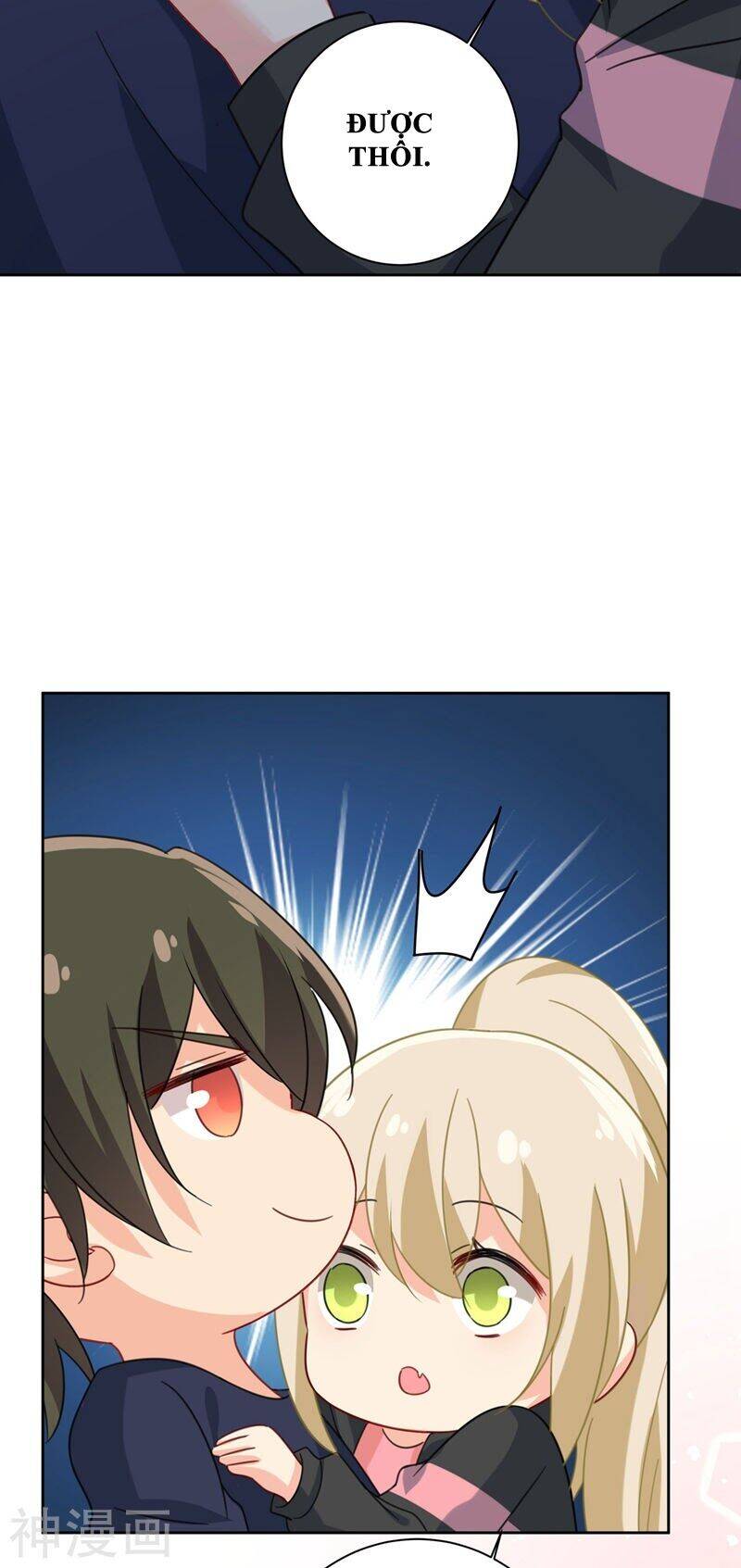 Tổng Tài Tại Thượng Chapter 306 - 16