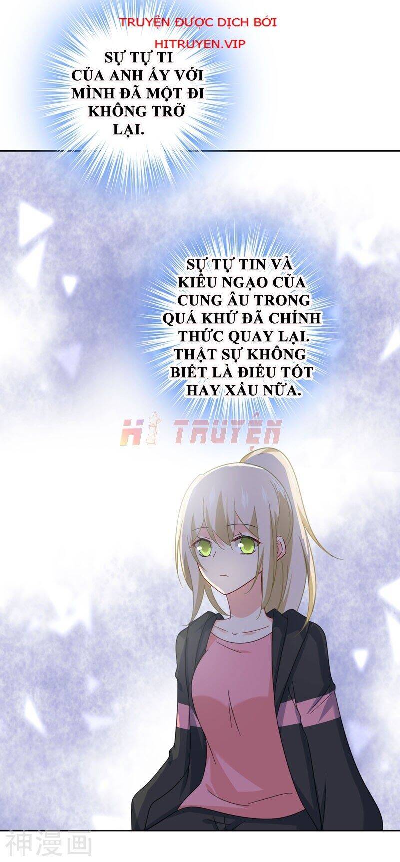 Tổng Tài Tại Thượng Chapter 306 - 3