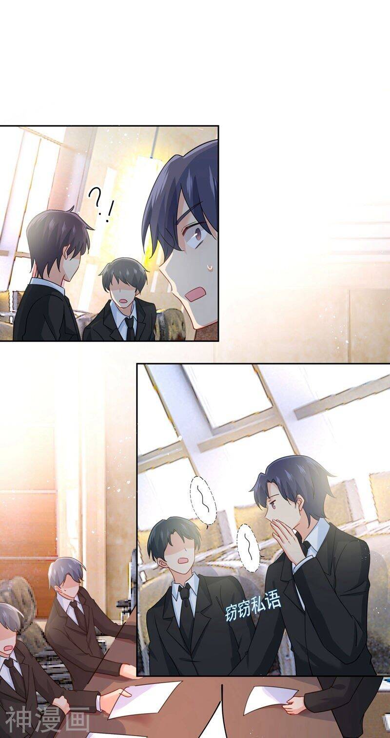 Tổng Tài Tại Thượng Chapter 308 - 22