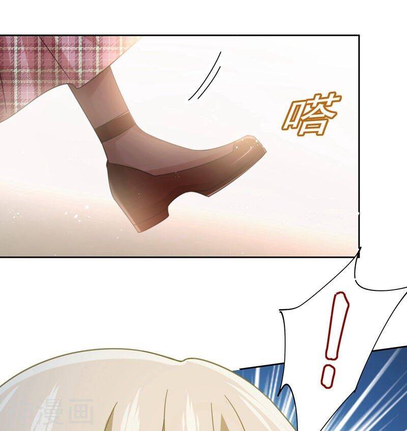 Tổng Tài Tại Thượng Chapter 308 - 10