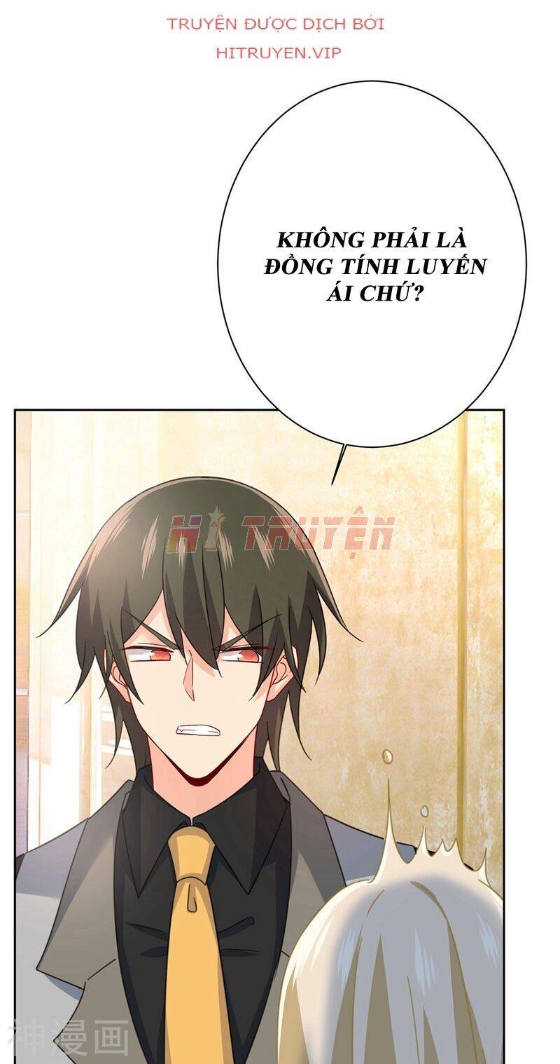 Tổng Tài Tại Thượng Chapter 309.5 - 15