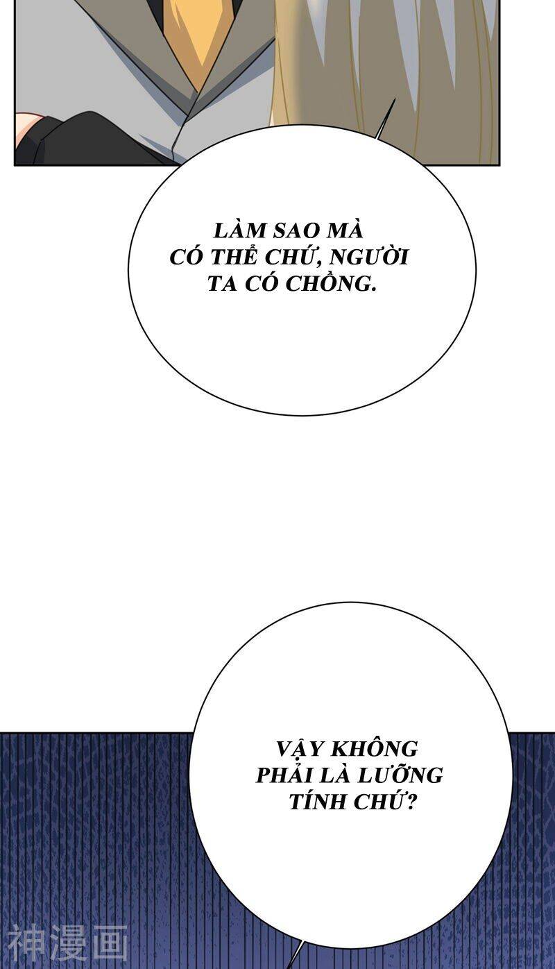 Tổng Tài Tại Thượng Chapter 309.5 - 16