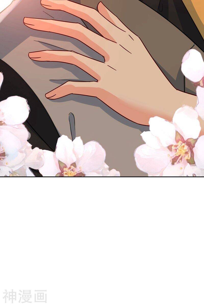 Tổng Tài Tại Thượng Chapter 309 - 20