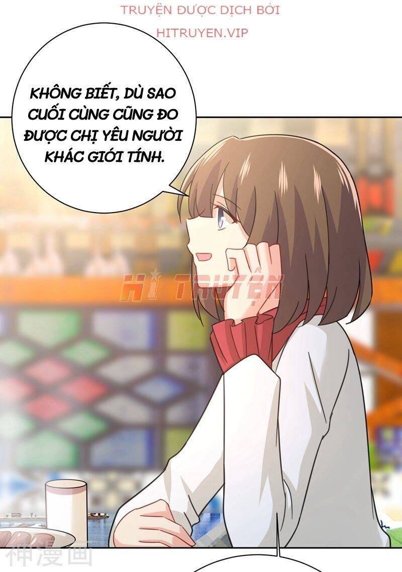 Tổng Tài Tại Thượng Chapter 310.5 - 16