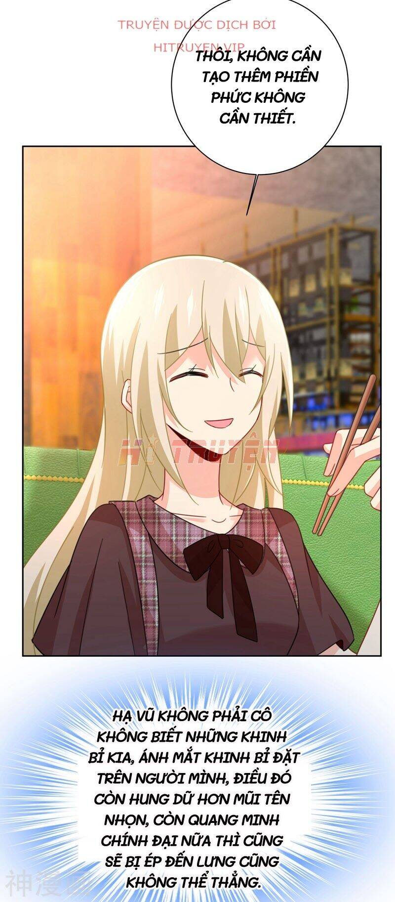 Tổng Tài Tại Thượng Chapter 310.5 - 3