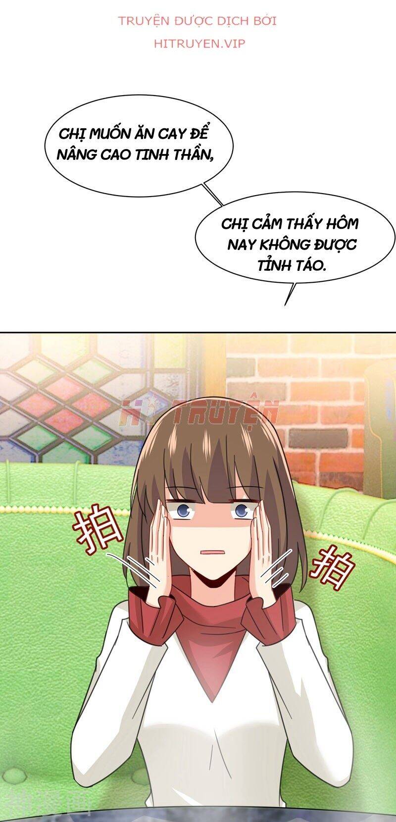 Tổng Tài Tại Thượng Chapter 310.5 - 7