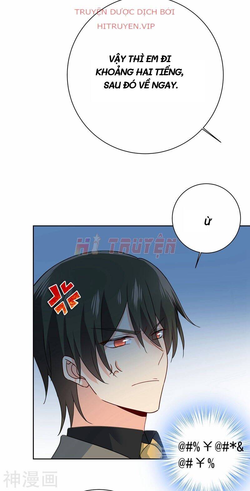 Tổng Tài Tại Thượng Chapter 310 - 14