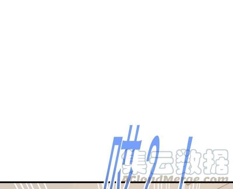 Tổng Tài Tại Thượng Chapter 311.5 - 13