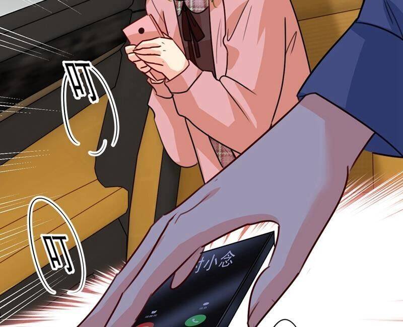 Tổng Tài Tại Thượng Chapter 311.5 - 15