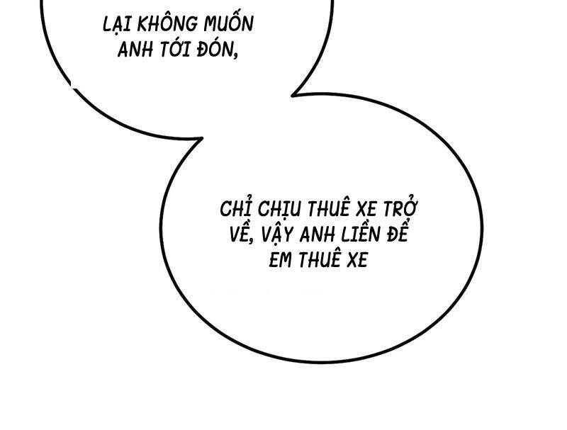 Tổng Tài Tại Thượng Chapter 311.5 - 22